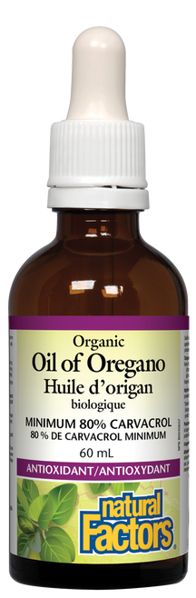 Óleo Orgânico de Orégano 60 ml Fatores naturais