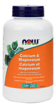 Calcium et magnésium avec zinc et vitamine D 120sg MAINTENANT
