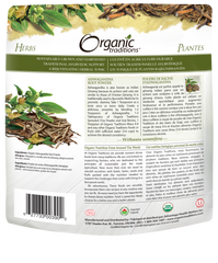 Organic Ashwaganda Root Powder 200 gr. Organic Traditions